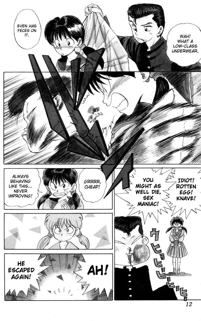 Yu Yu Hakusho Chapter 1 10